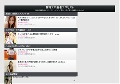 無料エロ画像エロリスト