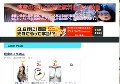 壇蜜の過激へア無料画像と動画