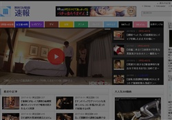 無料SM動画速報